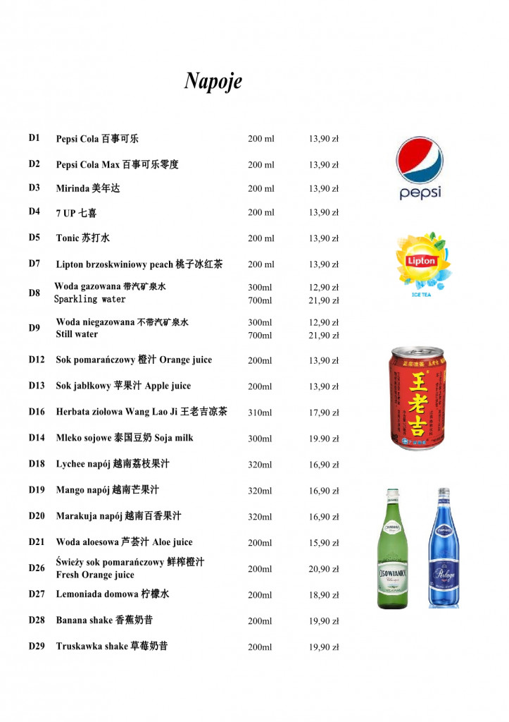 drink first page2024_pl_cn_en1