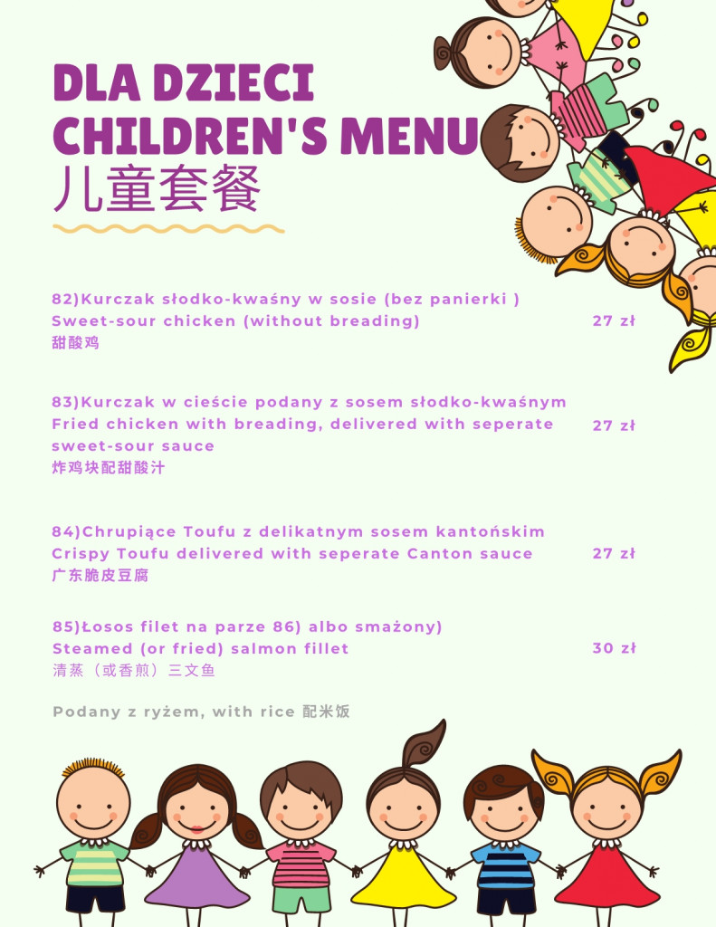 kid's menu-171