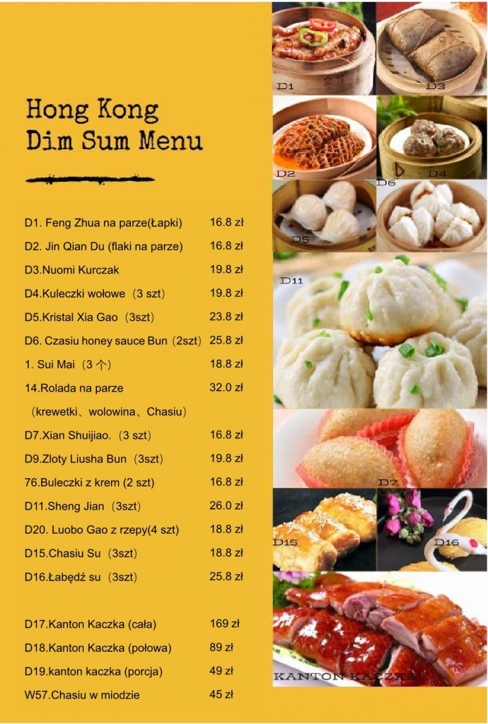 dim sum_pl_2 (2)1